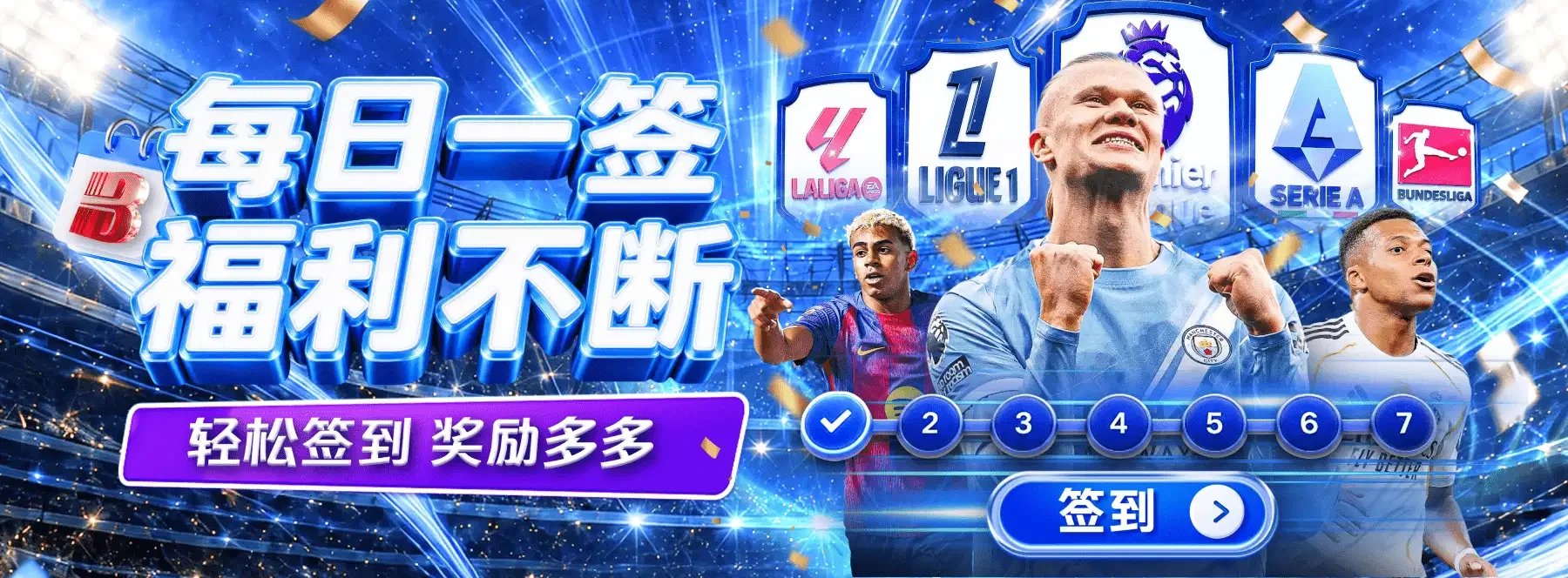 互动媒介与视觉故事